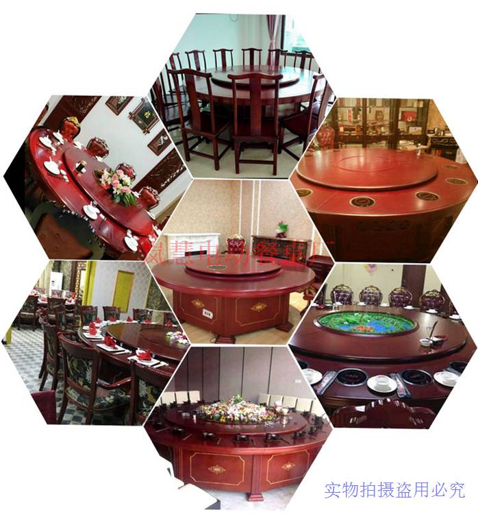 <a href='http://m.maggievalleylots.com/html/huoguo/' target='_blank' title=電動餐桌>電動餐桌</a>