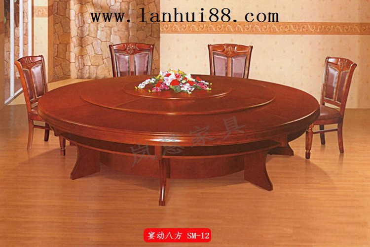 <a href='http://m.maggievalleylots.com/html/diandong/' target='_blank' title=電動圓桌>電動圓桌</a>